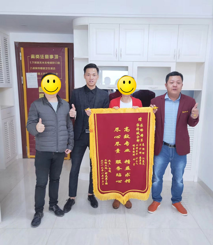 樂蜂案例