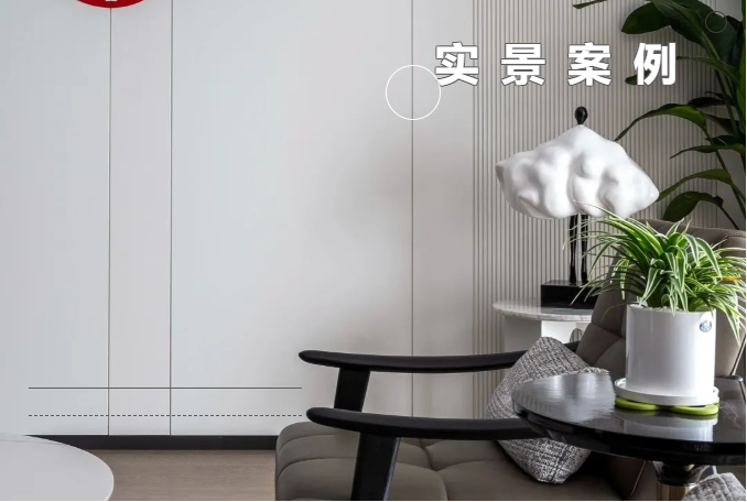 實景案例丨博林天瑞300m2現代極簡，呼吸之森