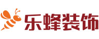 樂蜂裝飾